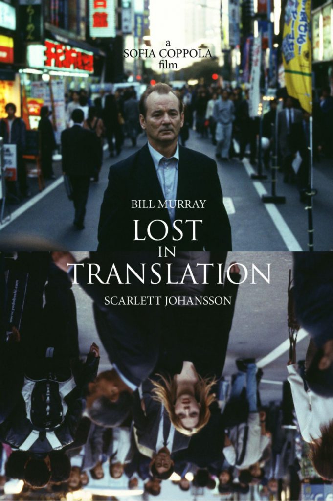 Movie poster features Bill Murray and Scarlett Johansson in Tokyo Japan